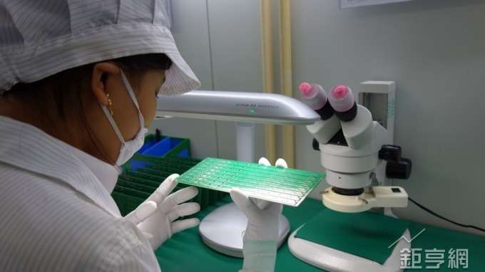 (圖片: AFP)