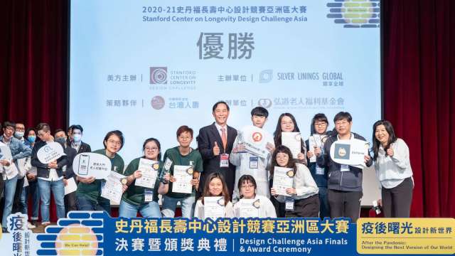 cover image of news article