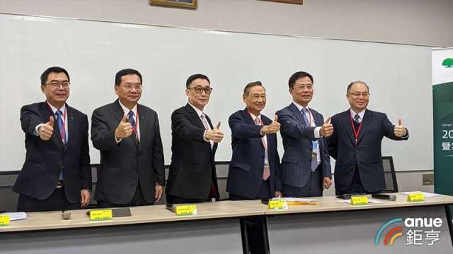 cover image of news article