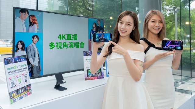 亞太電Gt TV全球獨家 4K多視角直播台中爵士音樂會，(圖:亞太電提供)