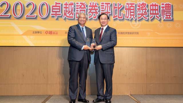 cover image of news article