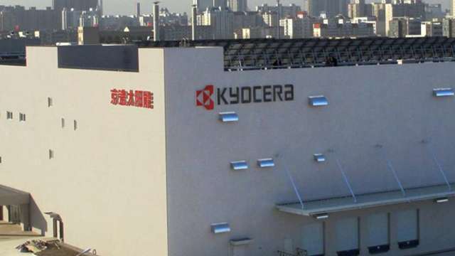 京瓷投資百億日圓建研發基地 開發燃料電池堆、陶瓷封裝等 (圖片:AFP)