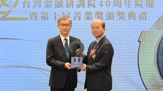 cover image of news article