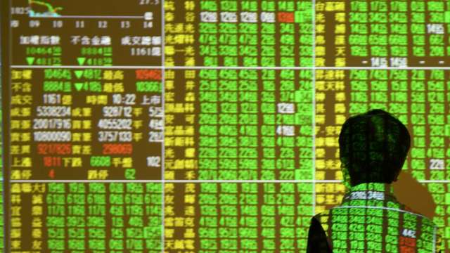 Taiwan stocks slammed more than 200 points of foreign capital dumping nearly 10 billion, three major corporate backhands sold over 11.841 billion yuan | Anue