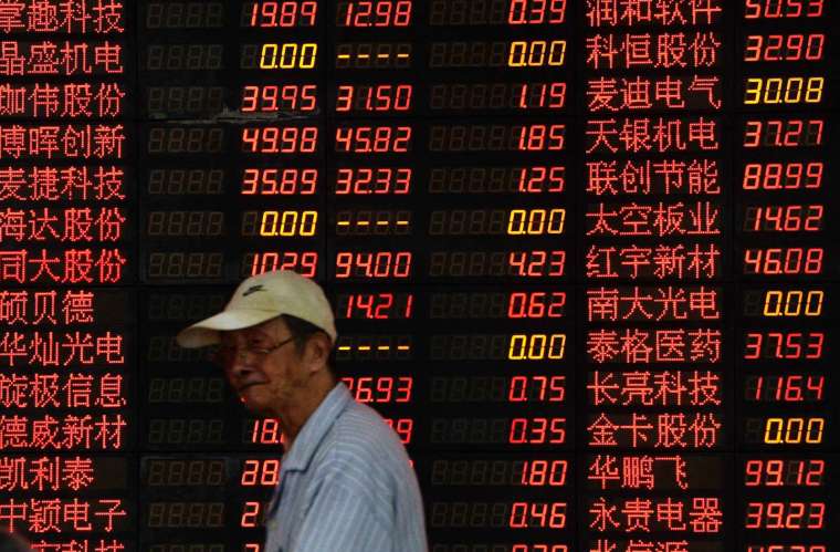 (圖片: AFP)