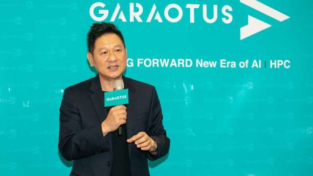 cover image of news article