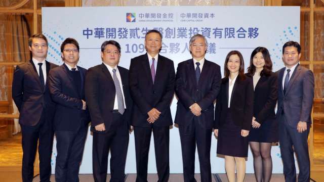 cover image of news article