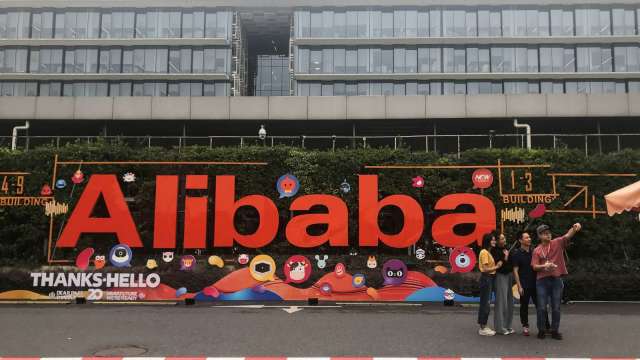 阿里巴巴宣布擴大庫藏股規模至100億美元(圖片:AFP)