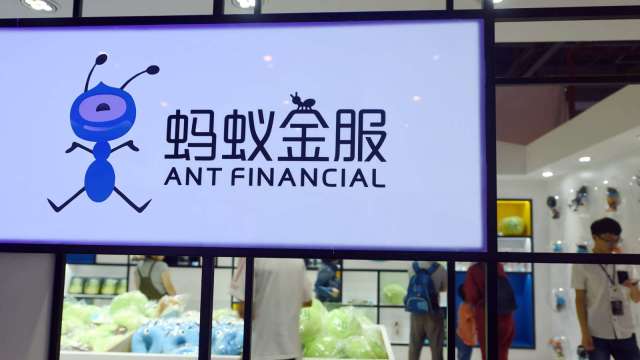 傳中國監管方要求螞蟻出脫部分股權投資 集中科技、金融部門 (圖:AFP)