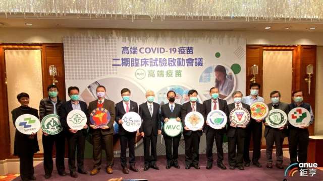 高端疫苗今(6)日舉行COVID-19疫苗臨床二期說明會。(鉅亨網記者沈筱禎攝)