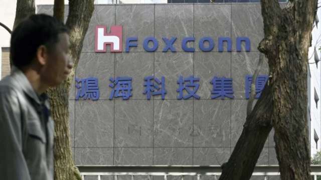 〈鴻海攻電動車〉不止百度 吉利宣布與富士康設立合資企業 (圖片:AFP)