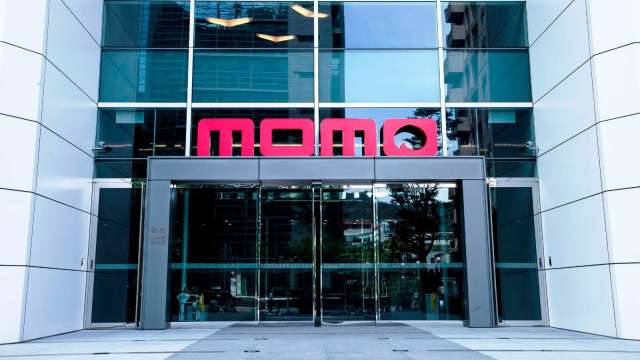 momo購物網5h 超市展開試營運。(圖：富邦媒提供)