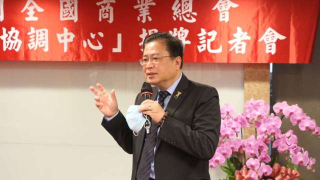 cover image of news article