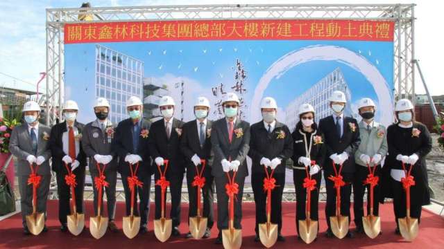 cover image of news article