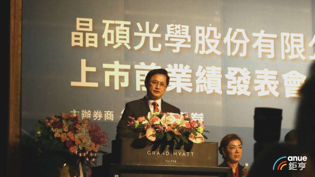 晶碩去年純益創高eps 10 22元每股擬配5元股利 Anue鉅亨 台股新聞