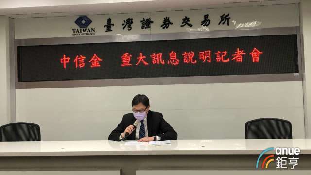 cover image of news article