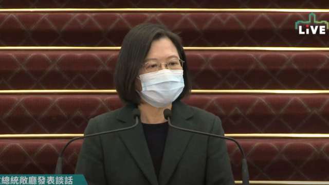 蔡總統召開國安高層會議。(圖：取自總統府直播)