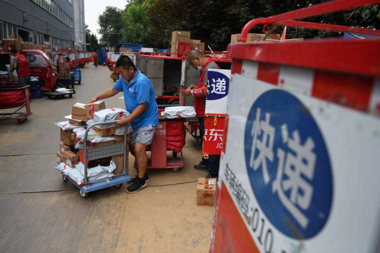 (圖片: AFP)