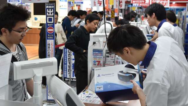 日本1月核心CPI年減0.6% 連續6個月下滑 (圖片:AFP)