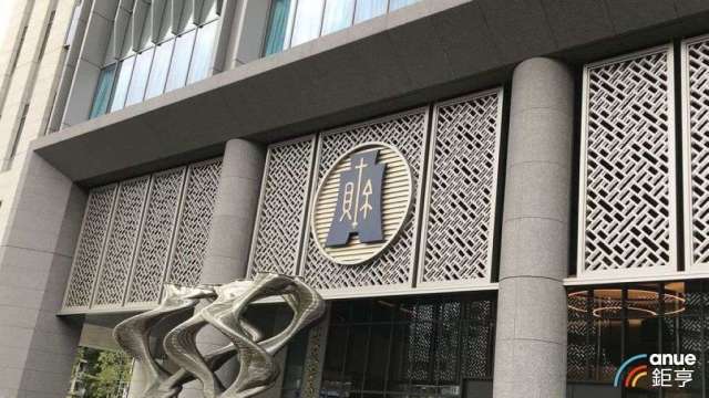 去年經濟成長稅收卻衰退 財政部點出三大原因。(鉅亨網資料照)