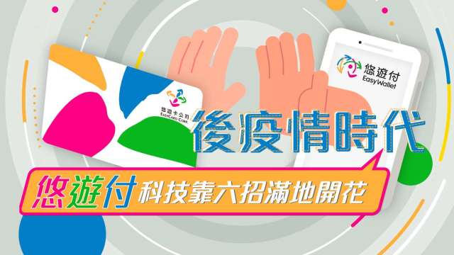 cover image of news article