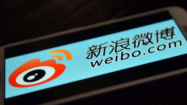 傳微博已選定投行 計畫下半年赴香港二次上市 (圖:AFP)