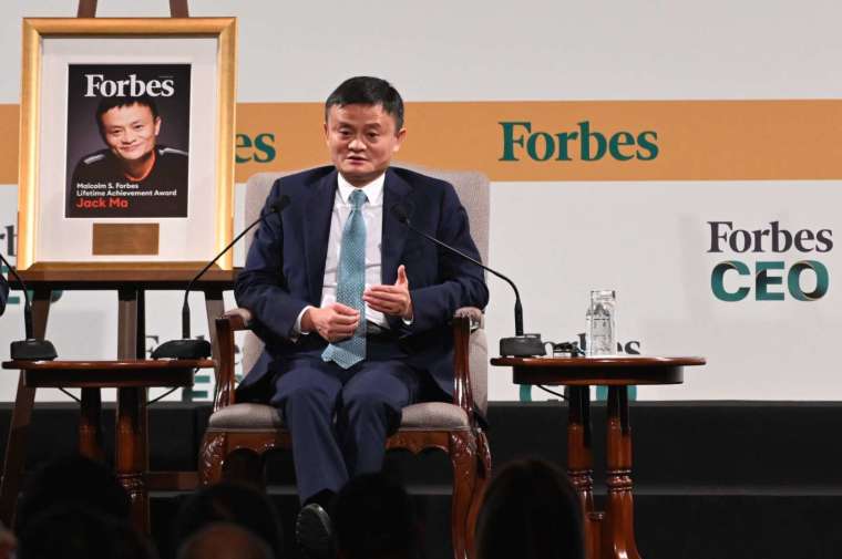 (圖:AFP)
