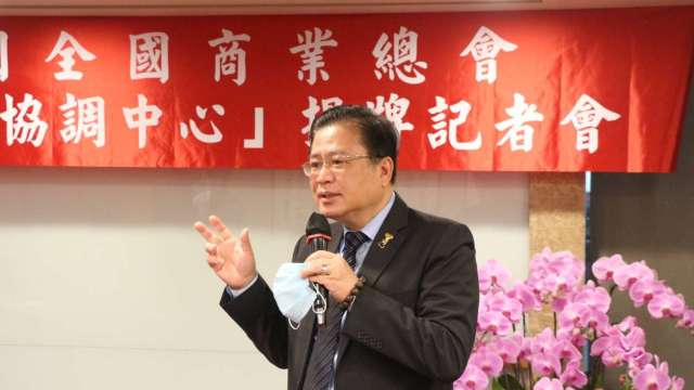 cover image of news article