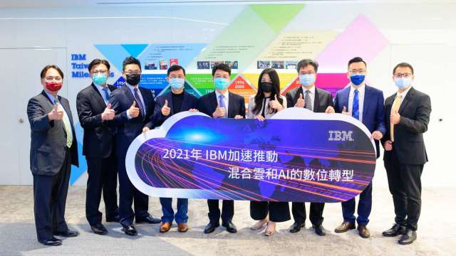 台灣IBM推動混合雲、AI數位轉型，鎖定五大需求。(圖:台灣IBM提供)