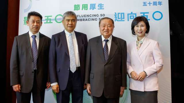 cover image of news article