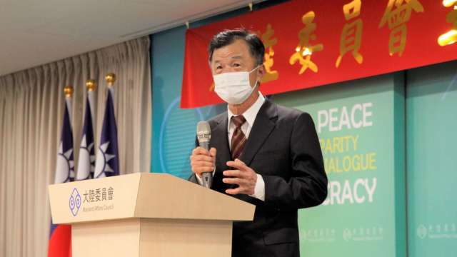 cover image of news article