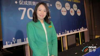 news cover