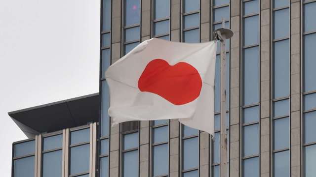 日本2月核心CPI年減0.4% 連續7個月下降 (圖片:AFP)