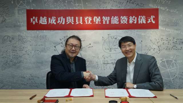 cover image of news article
