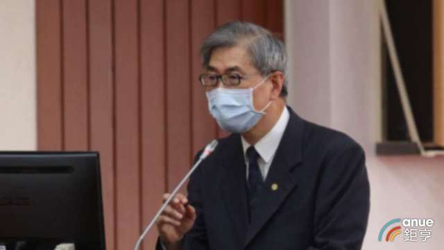 cover image of news article