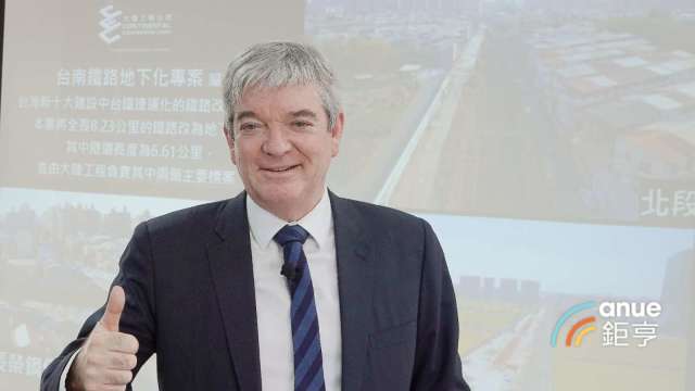 cover image of news article