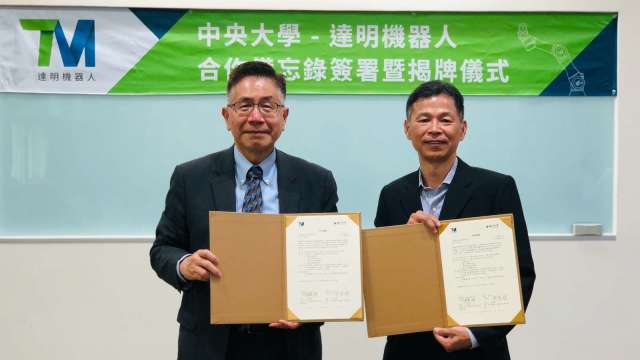 cover image of news article