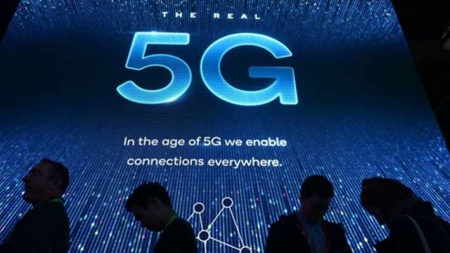 4檔5G ETF強強滾 00881挾國家隊優勢狂吸33萬受益人。(圖:AFP)