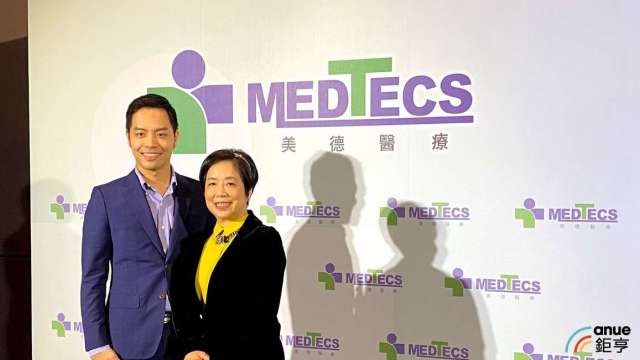 cover image of news article