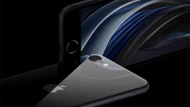 傳iPhone SE 3明年春季發布 支援5G+雙鏡頭 2023年可能捨棄瀏海（圖：AFP）