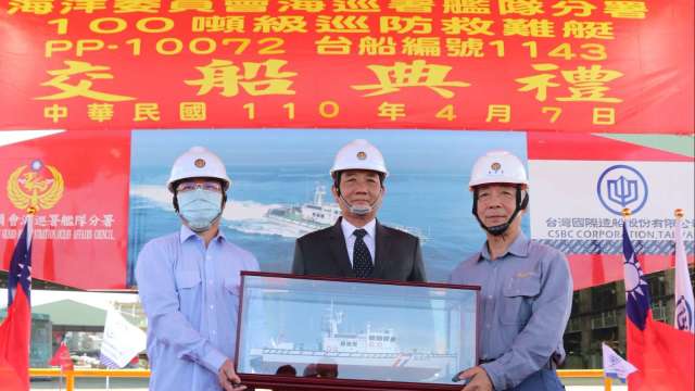 海巡署艦隊分署委由台船建造100噸級巡防救難艇今日交船。(圖：台船提供)