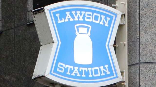 Lawson加速中國展店 2025年度增至1萬家 (圖片:AFP)
