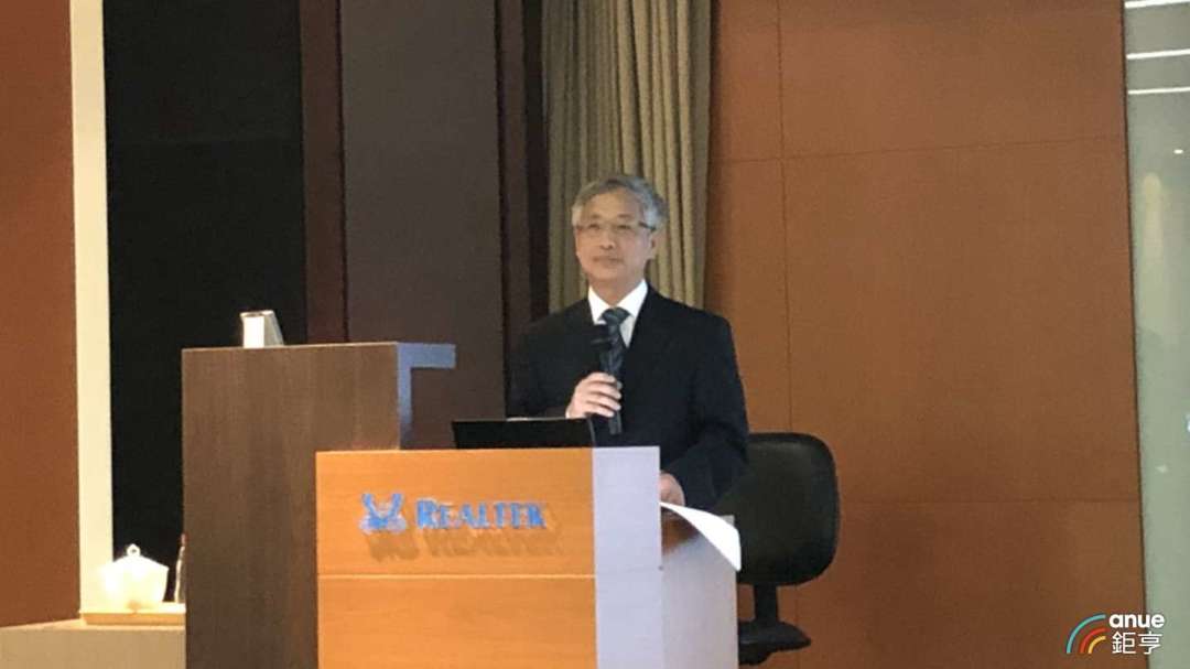 瑞昱q1營收233 41億元季增5 69 創下新高 Anue鉅亨 台股新聞