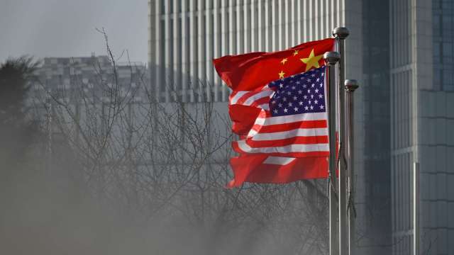 美商務部下令將七家超級電腦相關實體納入出口黑名單 (圖:AFP)