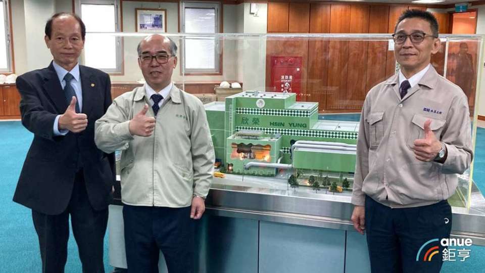 新股ipo 長榮鋼環保綠能事業明年營收估增55 獲利貢獻上看6成 Anue鉅亨 台股新聞