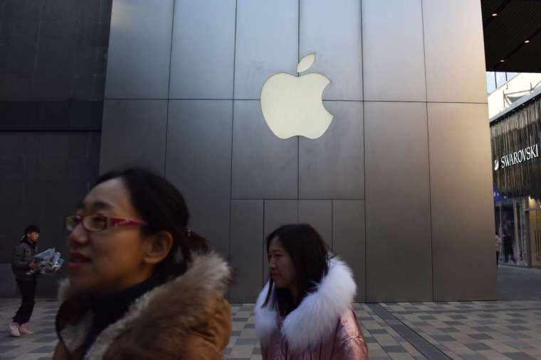 (圖片: AFP)