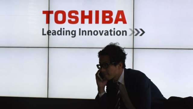 競購東芝又有新參與者 傳日本政府基金也考慮出手 (圖:AFP)