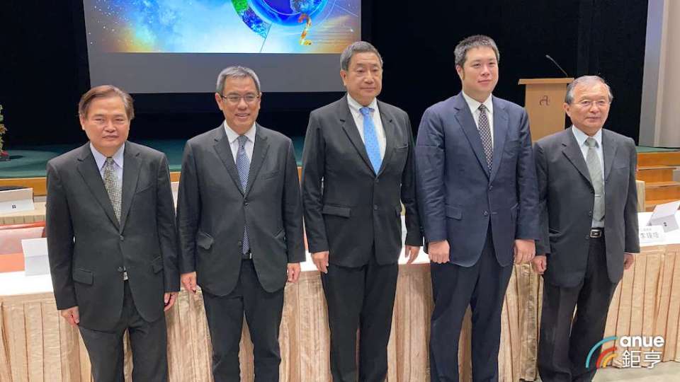 台泥併engie Eps 間接與stellantis合作電動車應用 Anue鉅亨 台股新聞