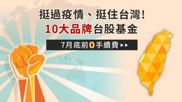 cover image of news article