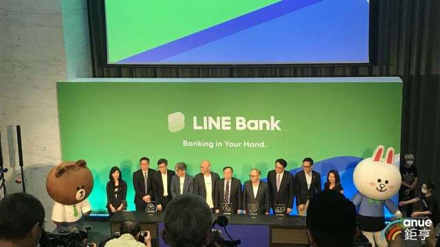 LINE Bank純網銀今天正式上線。(鉅亨網記者郭幸宜攝)